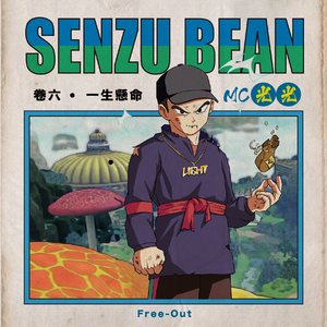 女人被猛男躁120分钟
