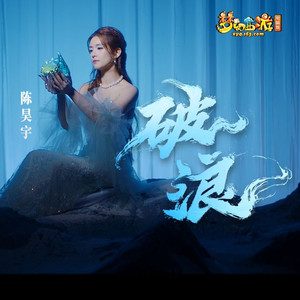 女人被猛男躁120分钟
