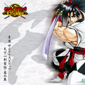 女人被猛男躁120分钟
