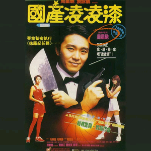 女人被猛男躁120分钟
