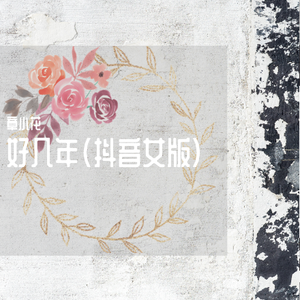 女人被猛男躁120分钟
