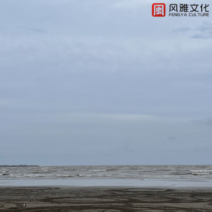 女人被猛男躁120分钟
