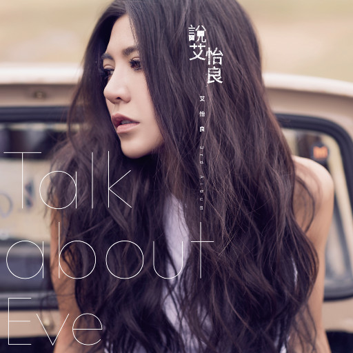 女人被猛男躁120分钟
